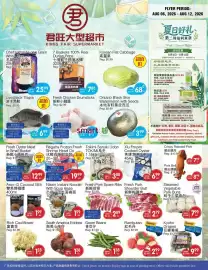 Kings Fair Supermarket flyer week 32 Page 1