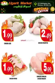 Ugarit Market flyer week 32 Page 7