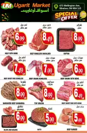Ugarit Market flyer week 32 Page 8