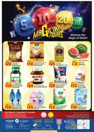 Hashim Hypermarket catalogue Page 1