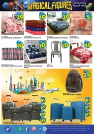 Hashim Hypermarket catalogue Page 10