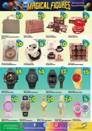 Hashim Hypermarket catalogue Page 11