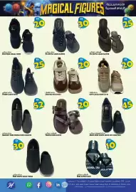 Hashim Hypermarket catalogue Page 12