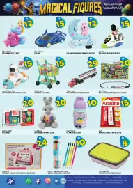Hashim Hypermarket catalogue Page 14