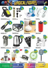 Hashim Hypermarket catalogue Page 15