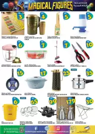 Hashim Hypermarket catalogue Page 9
