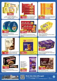 Kenz Hypermarket catalogue Page 11