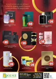 Kenz Hypermarket catalogue Page 15