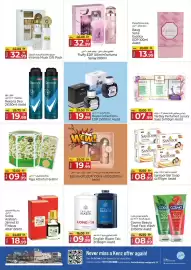 Kenz Hypermarket catalogue Page 16