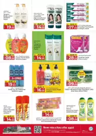 Kenz Hypermarket catalogue Page 17