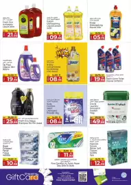 Kenz Hypermarket catalogue Page 18