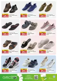 Kenz Hypermarket catalogue Page 22