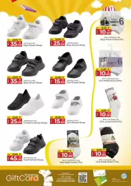 Kenz Hypermarket catalogue Page 26