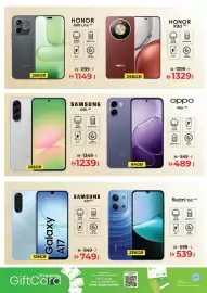 Kenz Hypermarket catalogue Page 37