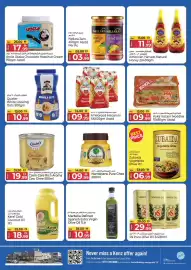 Kenz Hypermarket catalogue Page 7