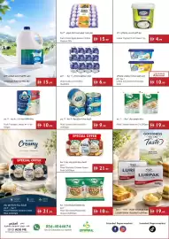 Istanbul Supermarket catalogue week 32 Page 10