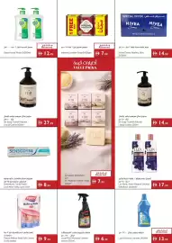 Istanbul Supermarket catalogue week 32 Page 15