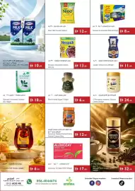 Istanbul Supermarket catalogue week 32 Page 2