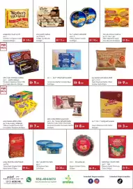Istanbul Supermarket catalogue week 32 Page 4