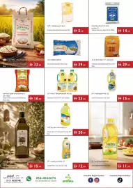 Istanbul Supermarket catalogue week 32 Page 6