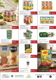 Istanbul Supermarket catalogue week 32 Page 8