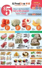 Al Premium Food Mart flyer week 32 Page 2