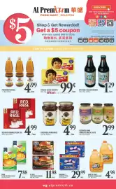 Al Premium Food Mart flyer week 32 Page 3