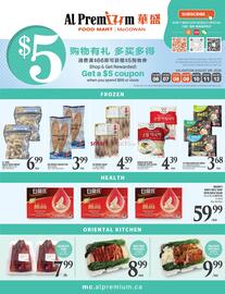 Al Premium Food Mart flyer week 32 Page 4