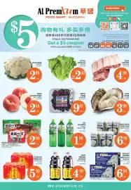 Al Premium Food Mart flyer week 32 Page 1