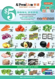 Al Premium Food Mart flyer week 32 Page 2