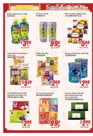 WinCo Food Mart flyer week 32 Page 2