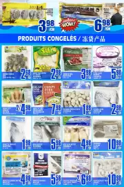 Marché Lian Tai flyer week 32 Page 5