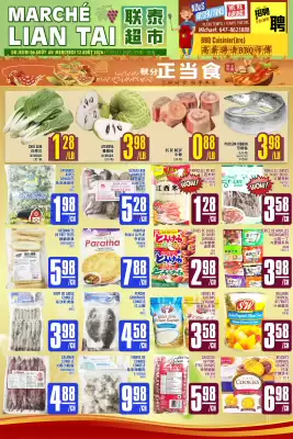 Marché Lian Tai (valid until 12-08)