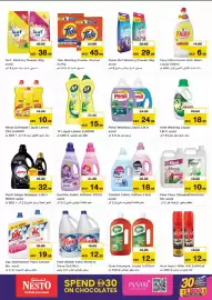 Nesto catalogue Page 11