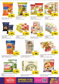 Nesto catalogue Page 15