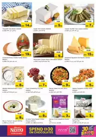 Nesto catalogue Page 18