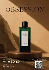 Nesto catalogue Page 21