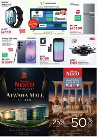 Nesto catalogue Page 29
