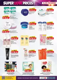 KM Trading catalogue Page 4
