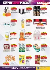 KM Trading catalogue Page 6