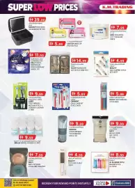 KM Trading catalogue Page 8
