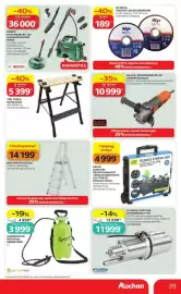 Auchan akciós újság hét 32 Oldal 39