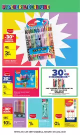 Catalogue Carrefour | l'été à la plage, la rentrée à la page page 17