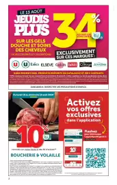 Catalogue Hyper U page 2