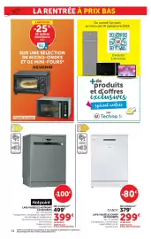 Catalogue Hyper U | La rentrée à prix bas page 74