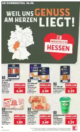 Kaufland Prospekt woche 32 Seite 16