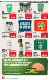 Kaufland Prospekt woche 32 Seite 17