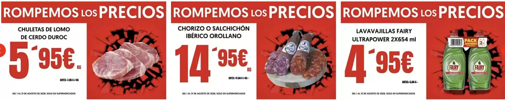 Catálogo Hiper Usera (válido hasta el 31-08)