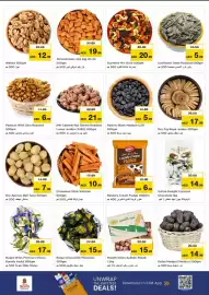Nesto catalogue Page 15