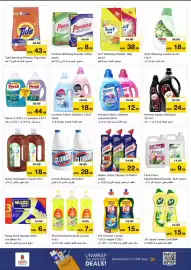 Nesto catalogue Page 17